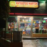 Antojitos Martin 1 1