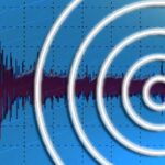 Un leve sismo afecta la zona fronteriza entre Maine y Canadá. - Image 01 (February 17, 2026)